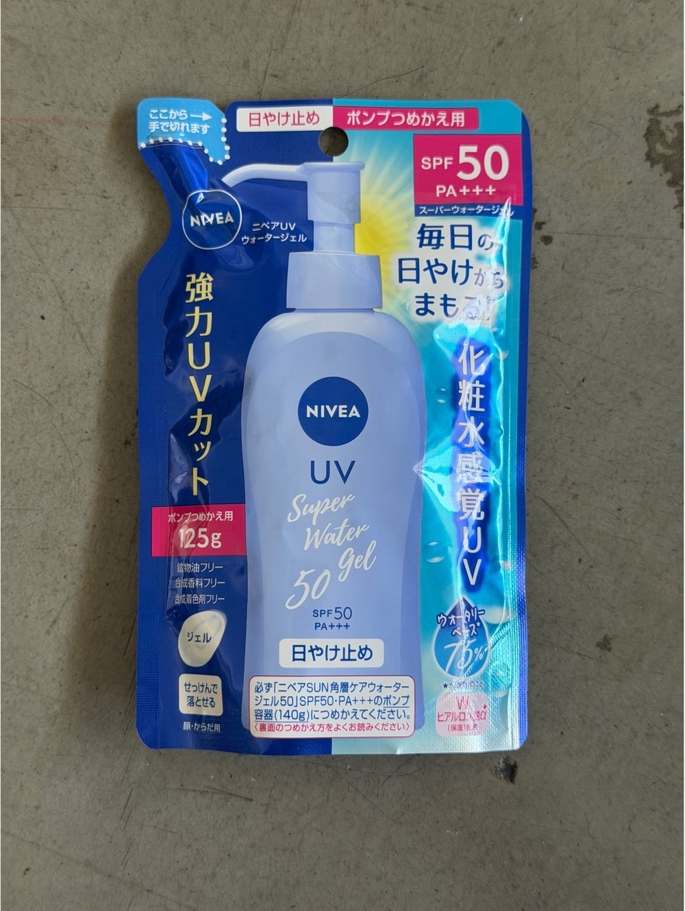 NIVEA Japan / UV Super Water Gel SPF50 Refill / 125g